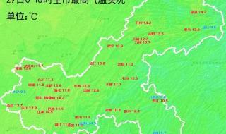 重庆天气预报45天准确率高吗 重庆国庆天气预报